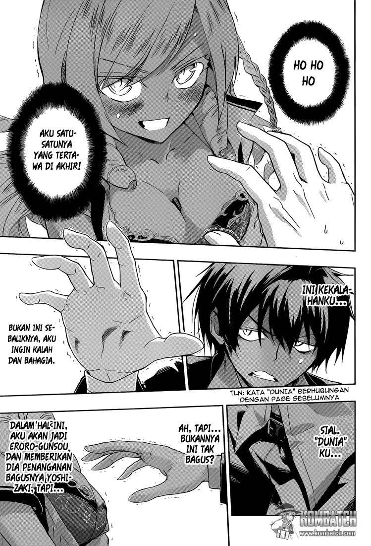 Busou Shoujo Machiavellianism Chapter 06 25