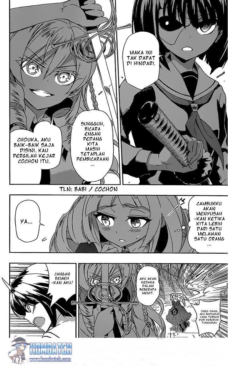 Busou Shoujo Machiavellianism Chapter 04 22