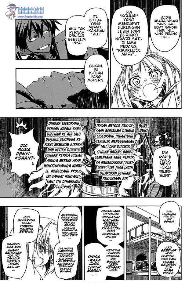 Busou Shoujo Machiavellianism Chapter 04 7