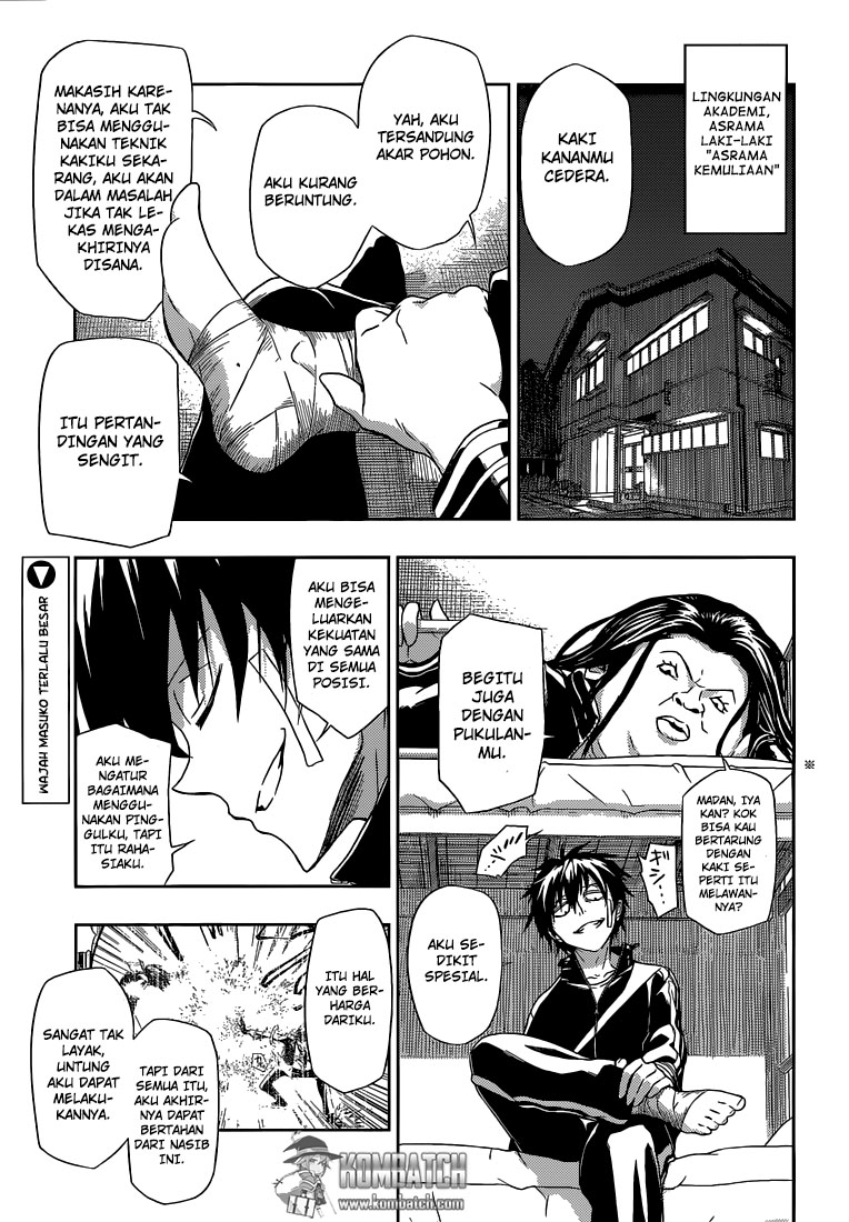 Busou Shoujo Machiavellianism Chapter 02 4
