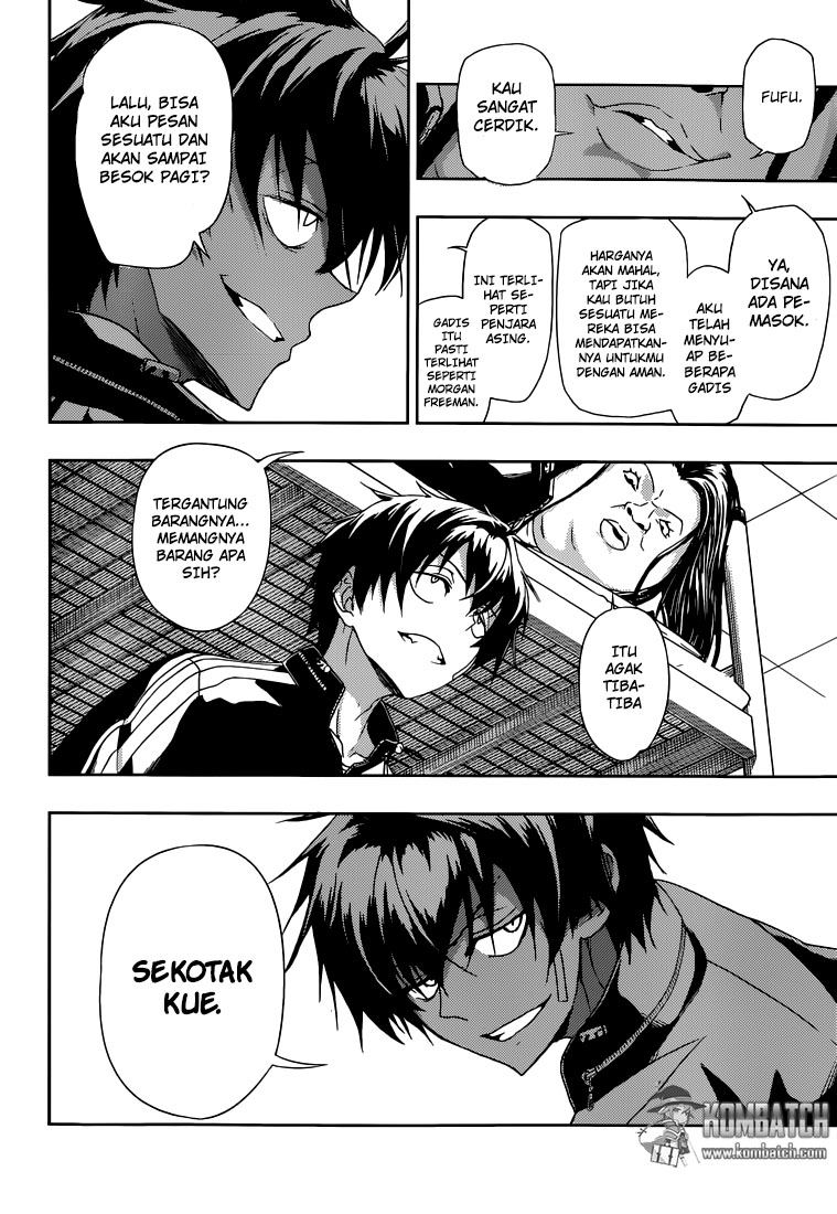 Busou Shoujo Machiavellianism Chapter 02 9