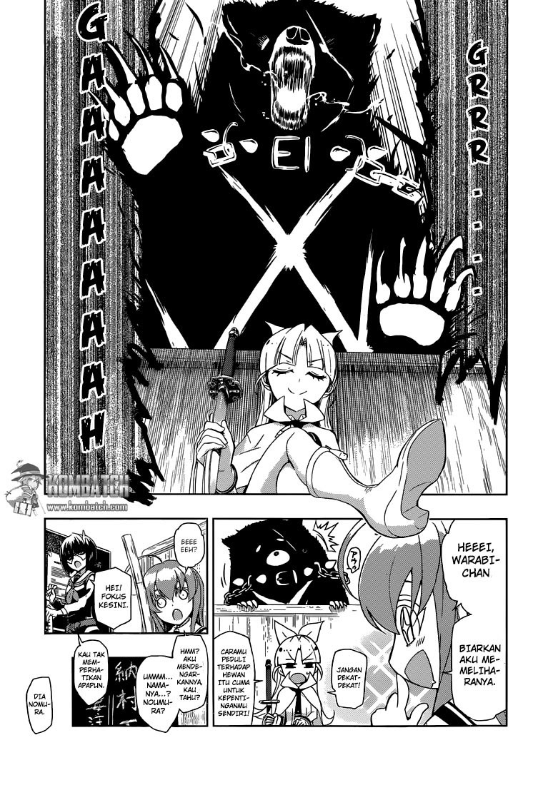 Busou Shoujo Machiavellianism Chapter 01 19