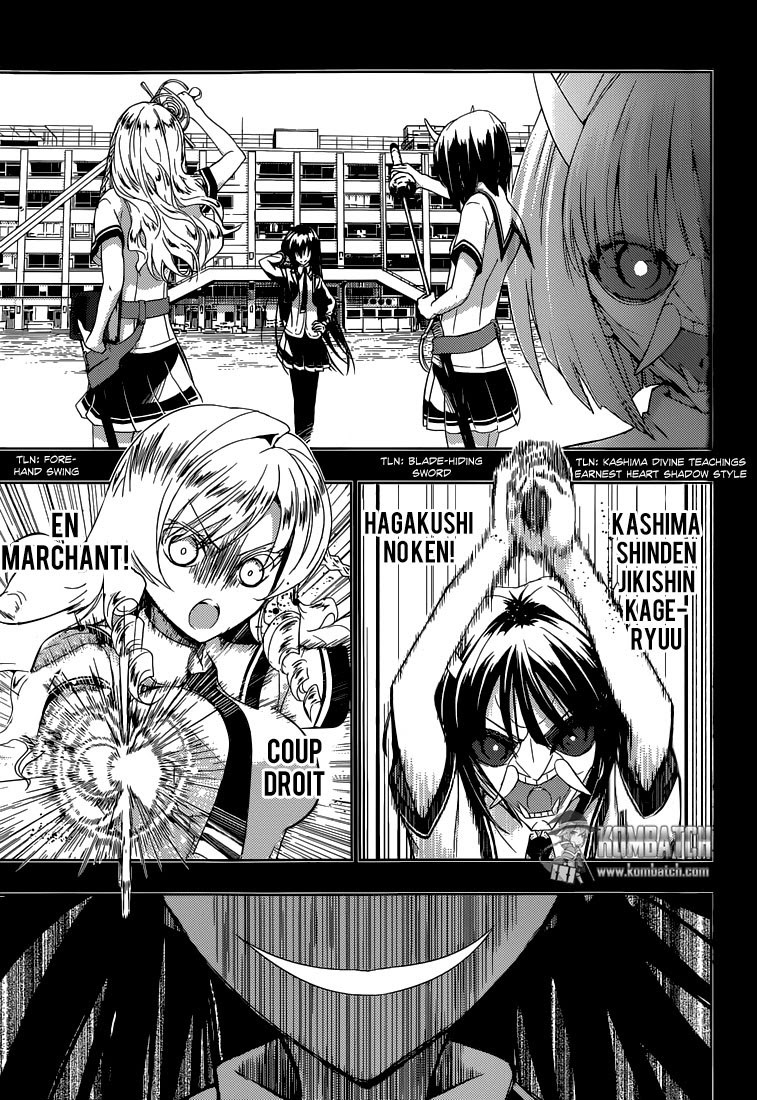 Busou Shoujo Machiavellianism Chapter 01 22