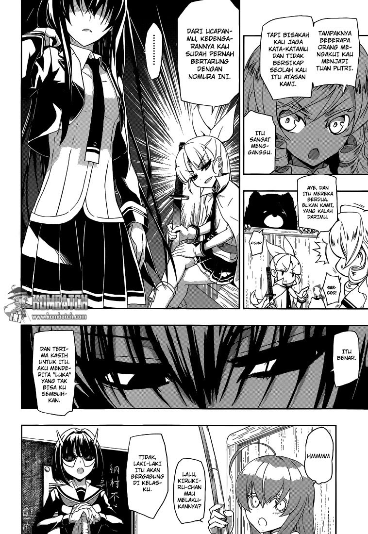 Busou Shoujo Machiavellianism Chapter 01 25