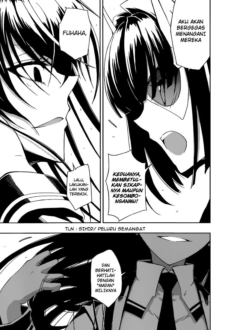 Busou Shoujo Machiavellianism Chapter 01 26