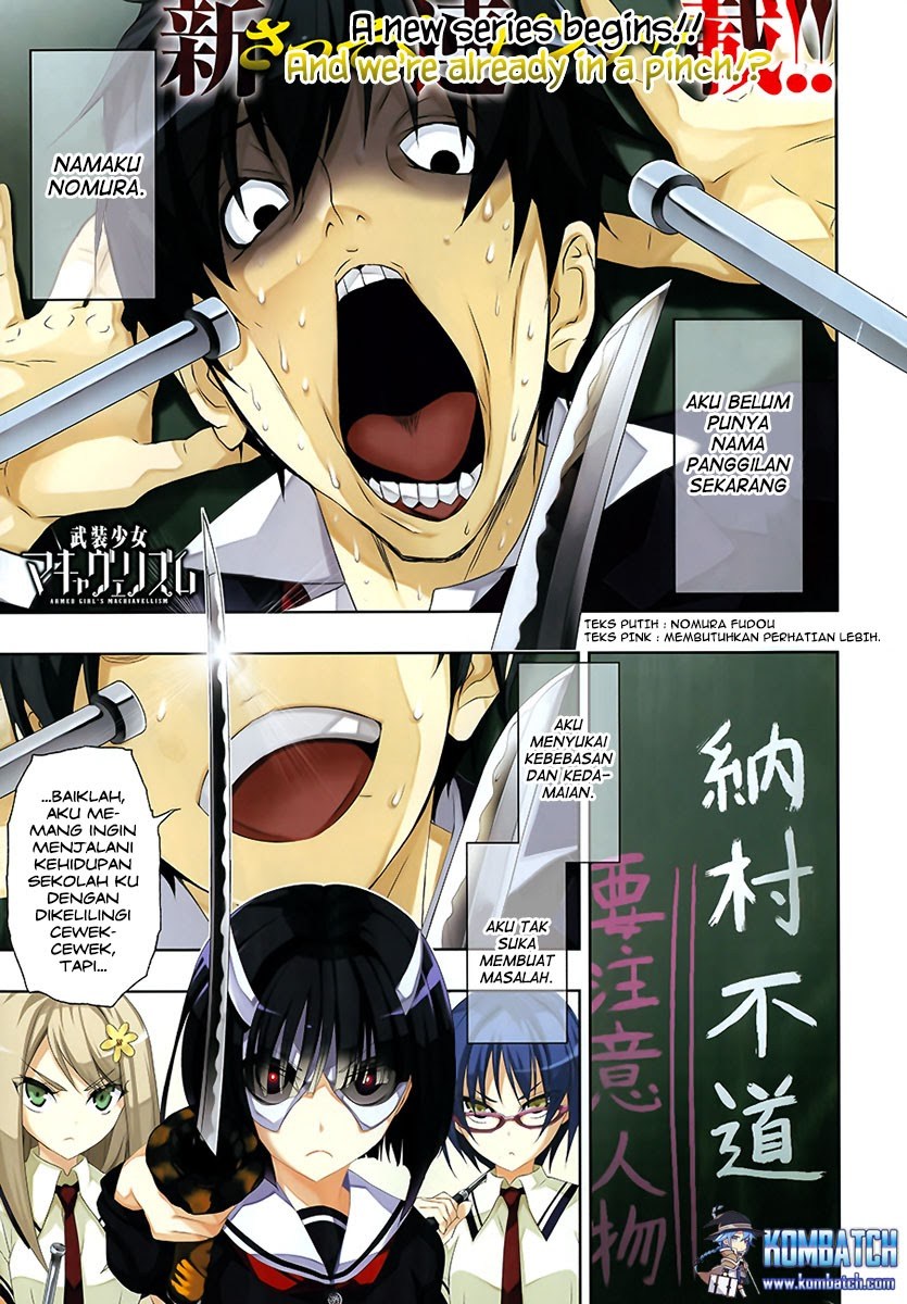 Busou Shoujo Machiavellianism Chapter 01 3