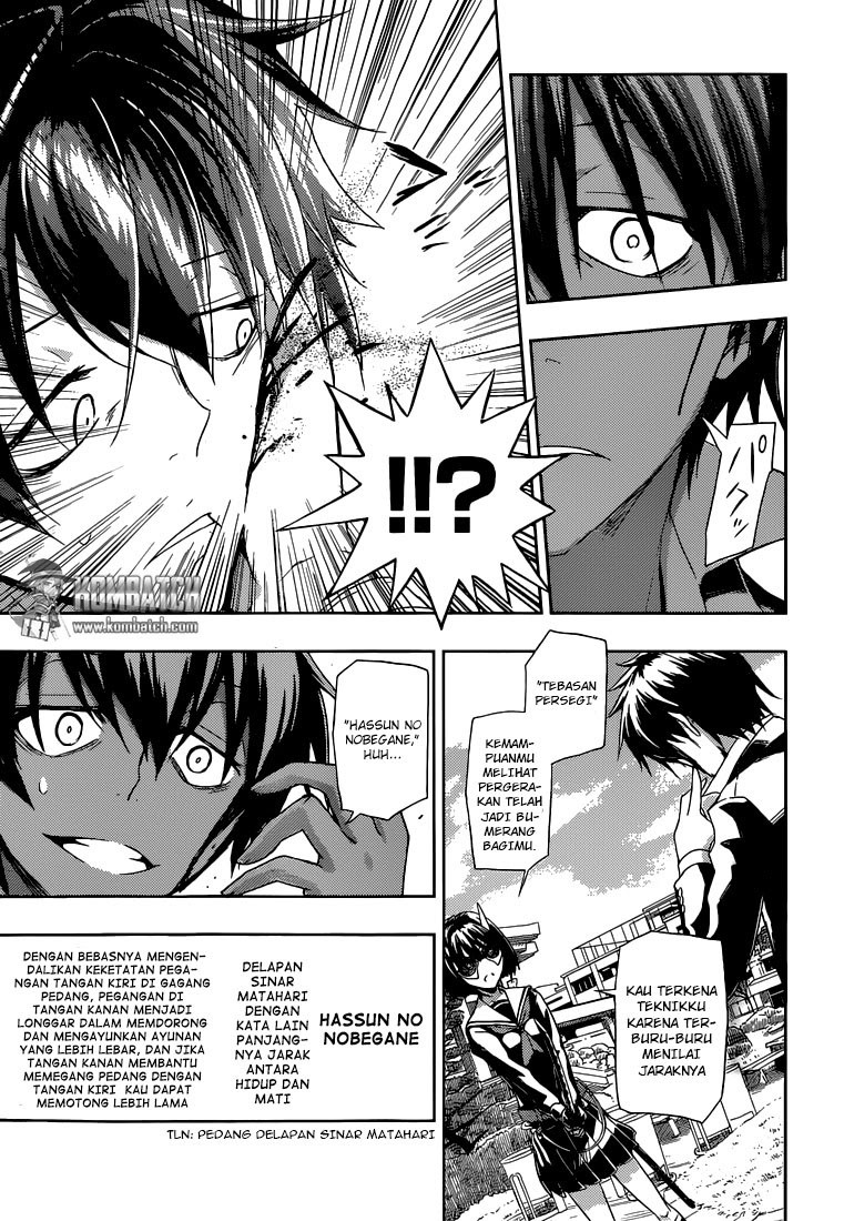 Busou Shoujo Machiavellianism Chapter 01 51