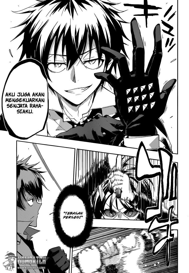 Busou Shoujo Machiavellianism Chapter 01 53