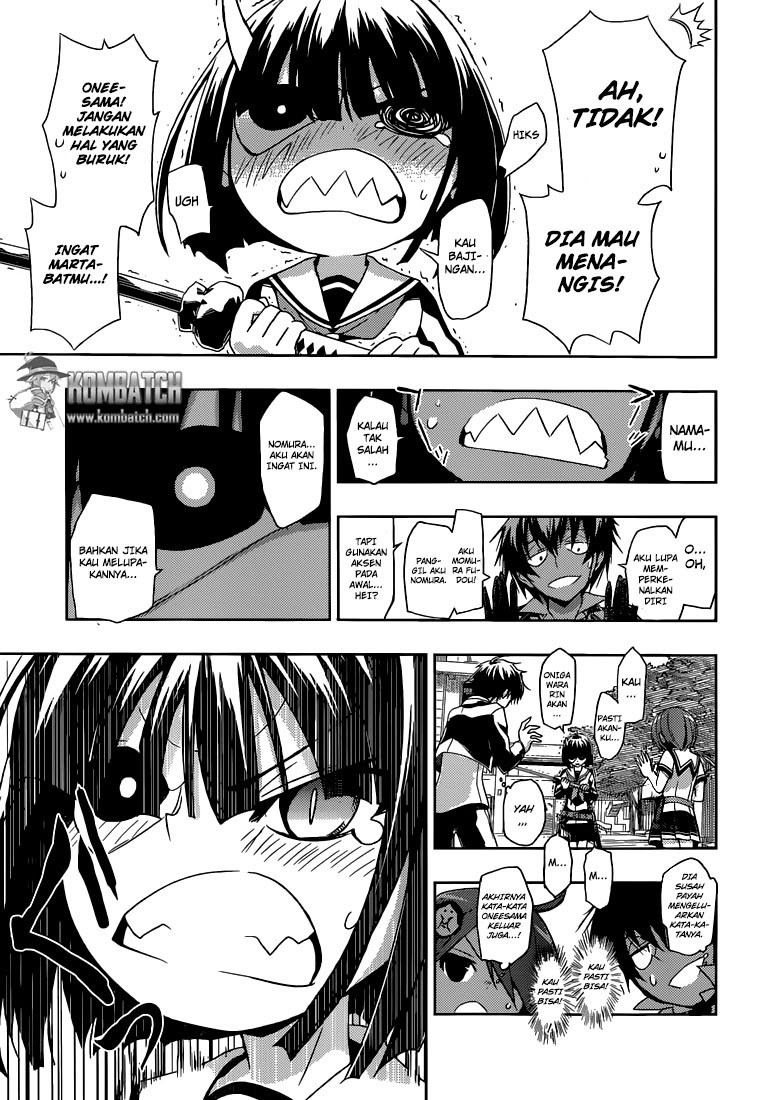 Busou Shoujo Machiavellianism Chapter 01 71