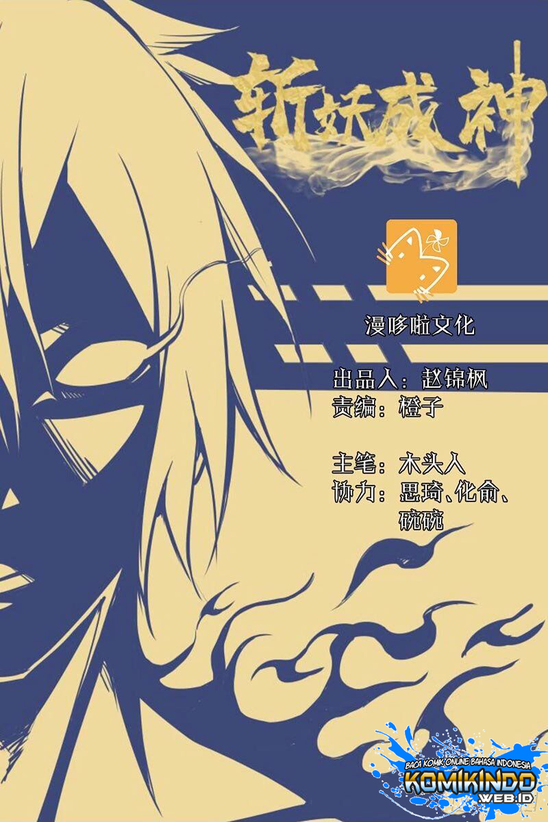 Baca  Ascension To Godhood By Slaying Demons Chapter 03 Gambar 2