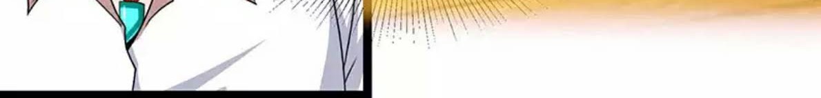 Rebirth Abandoned Less Return Chapter 21 Gambar 16