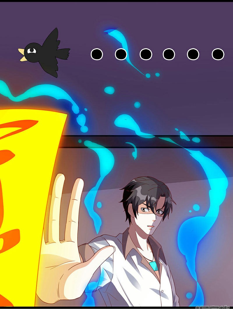 Rebirth Abandoned Less Return Chapter 7 Gambar 10