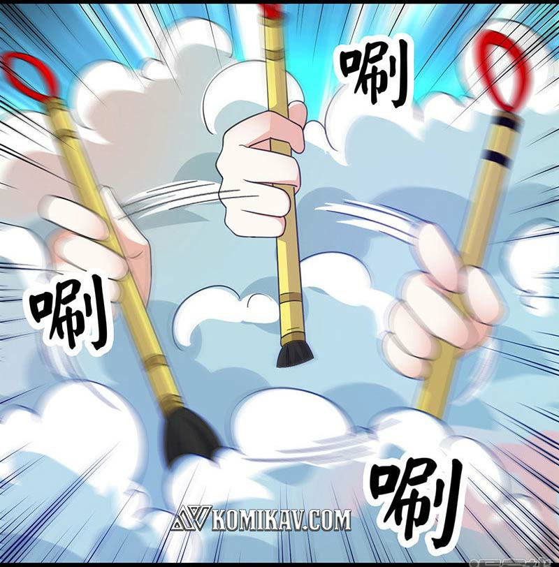 Rebirth Abandoned Less Return Chapter 7 Gambar 21