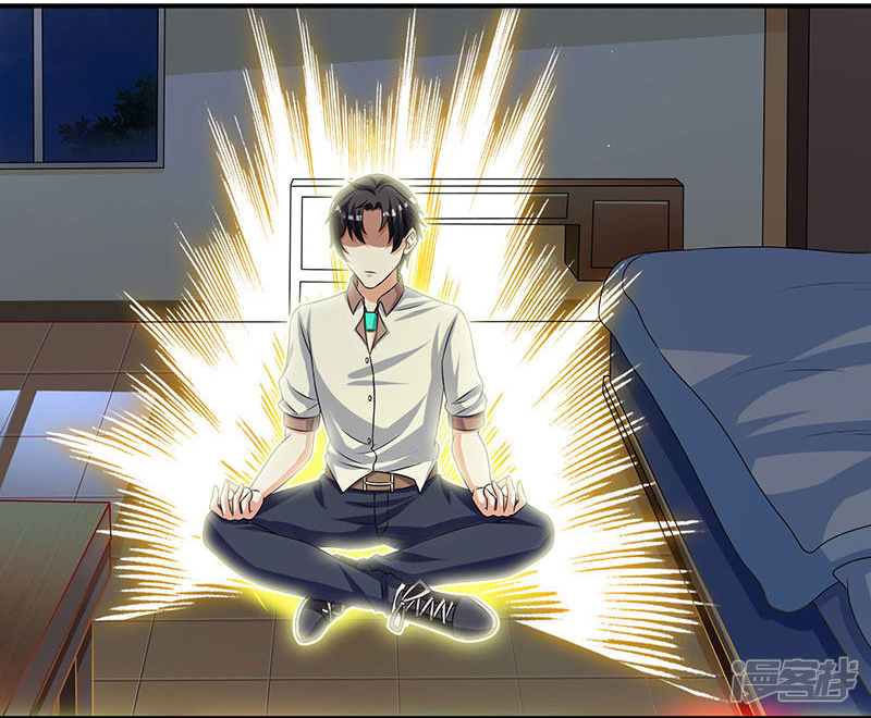 Rebirth Abandoned Less Return Chapter 4 Gambar 3