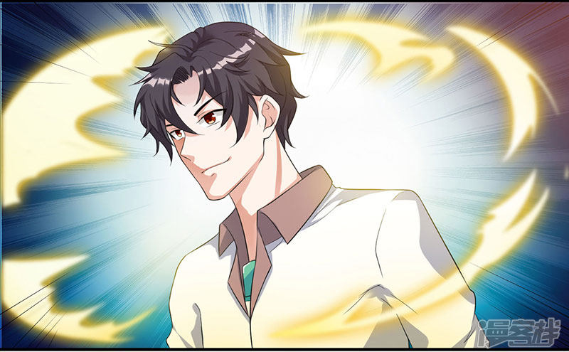 Rebirth Abandoned Less Return Chapter 4 Gambar 7