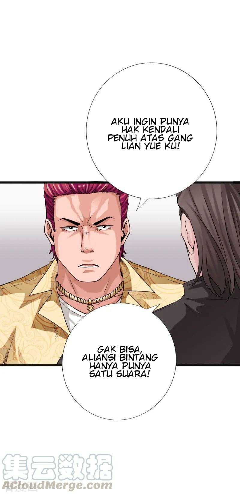 Hopeless Chapter 40 Gambar 12