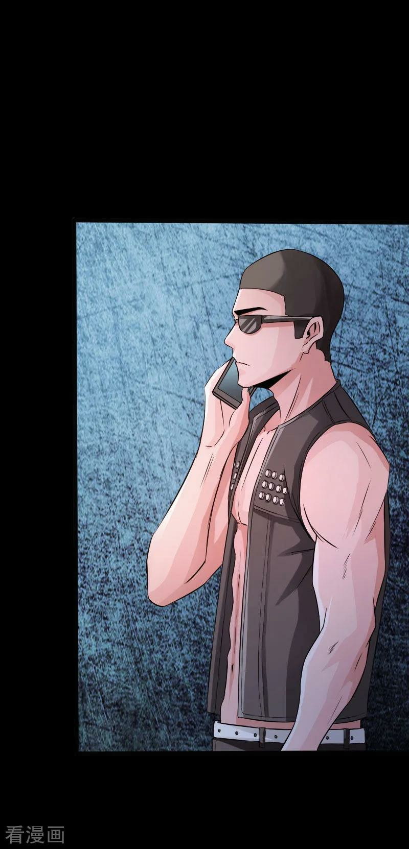 Hopeless Chapter 40 Gambar 17