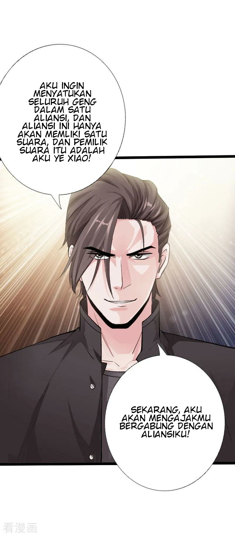 Hopeless Chapter 40 Gambar 7