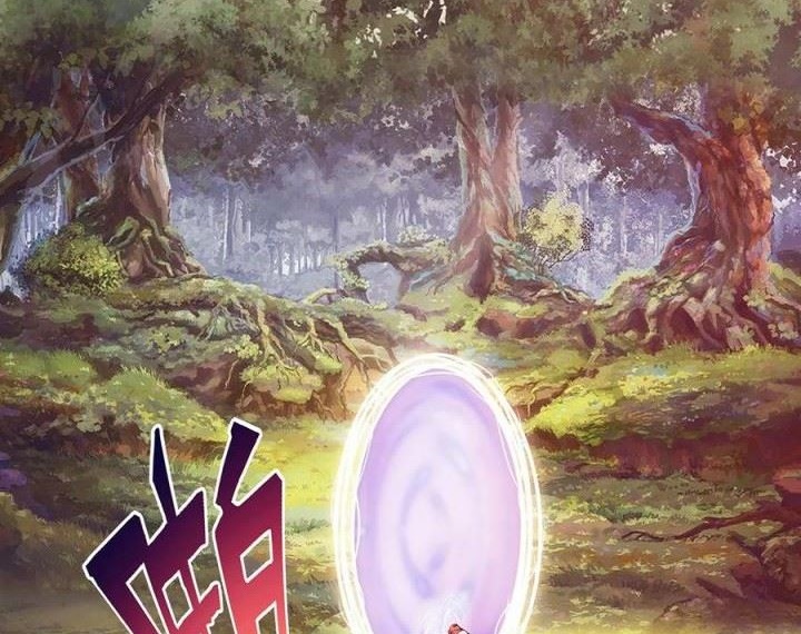 Mo Shou Jian Sheng Chapter 10 Gambar 13