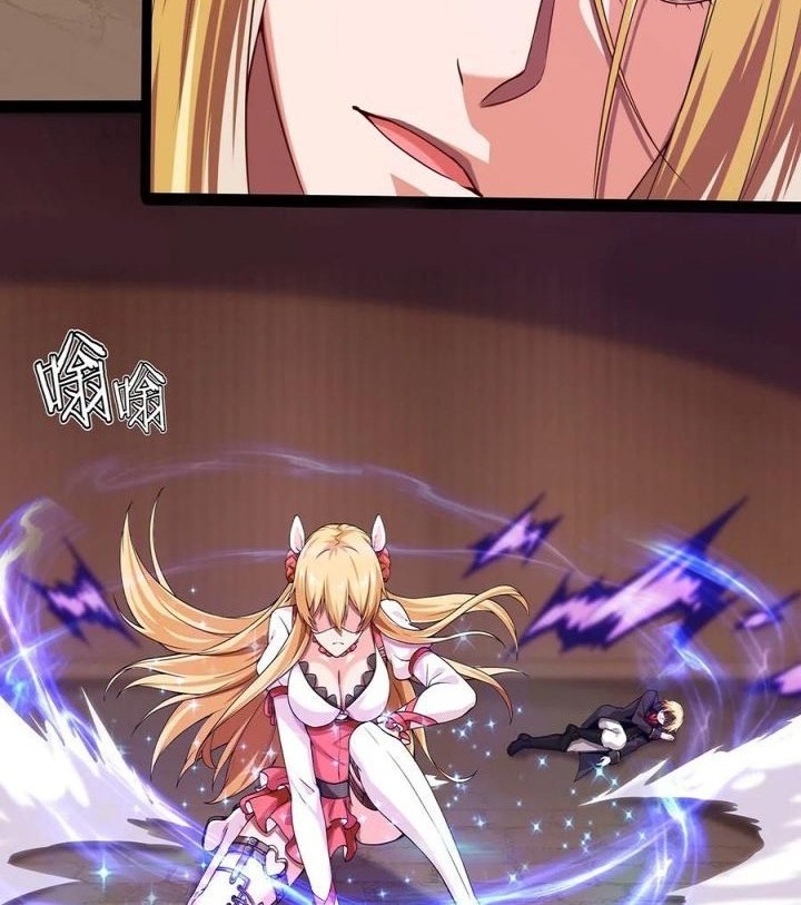 Mo Shou Jian Sheng Chapter 8 Gambar 27