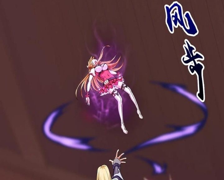 Mo Shou Jian Sheng Chapter 7 Gambar 18