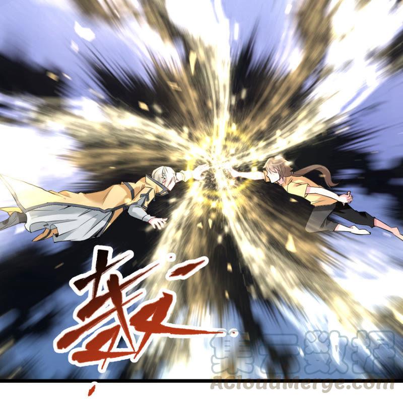 Turned Into a Grass in The Fantasy World? Chapter 10 Gambar 38