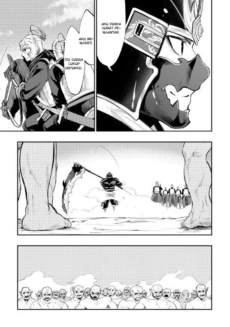 The New Gate Chapter 55 Gambar 11