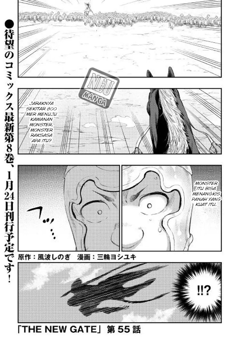 Baca  The New Gate Chapter 55 Gambar 2