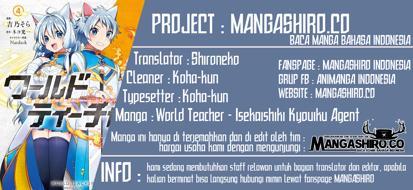 Baca Komik World Teacher: Isekaishiki Kyouiku Agent Chapter 28 Gambar 1