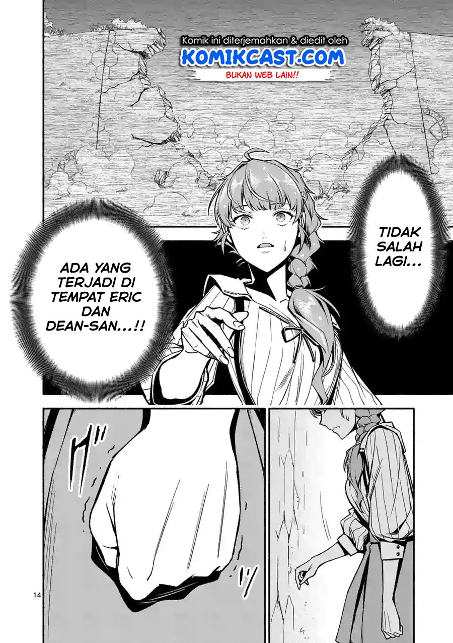 Shi ni Modori, Subete wo Sukuu Tame ni Saikyou He to Itaru Chapter 11 Gambar 15