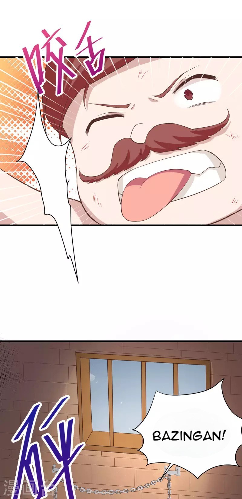 To Be The Castellan King Chapter 148 Gambar 12