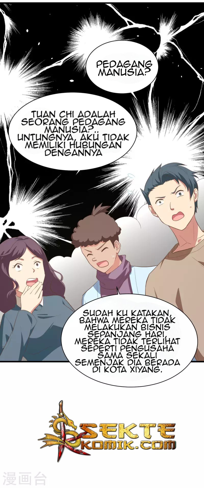 To Be The Castellan King Chapter 148 Gambar 23