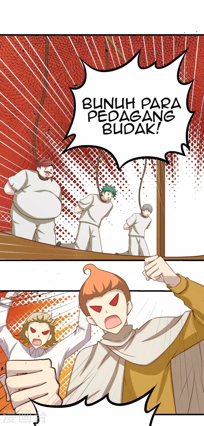 To Be The Castellan King Chapter 148 Gambar 29