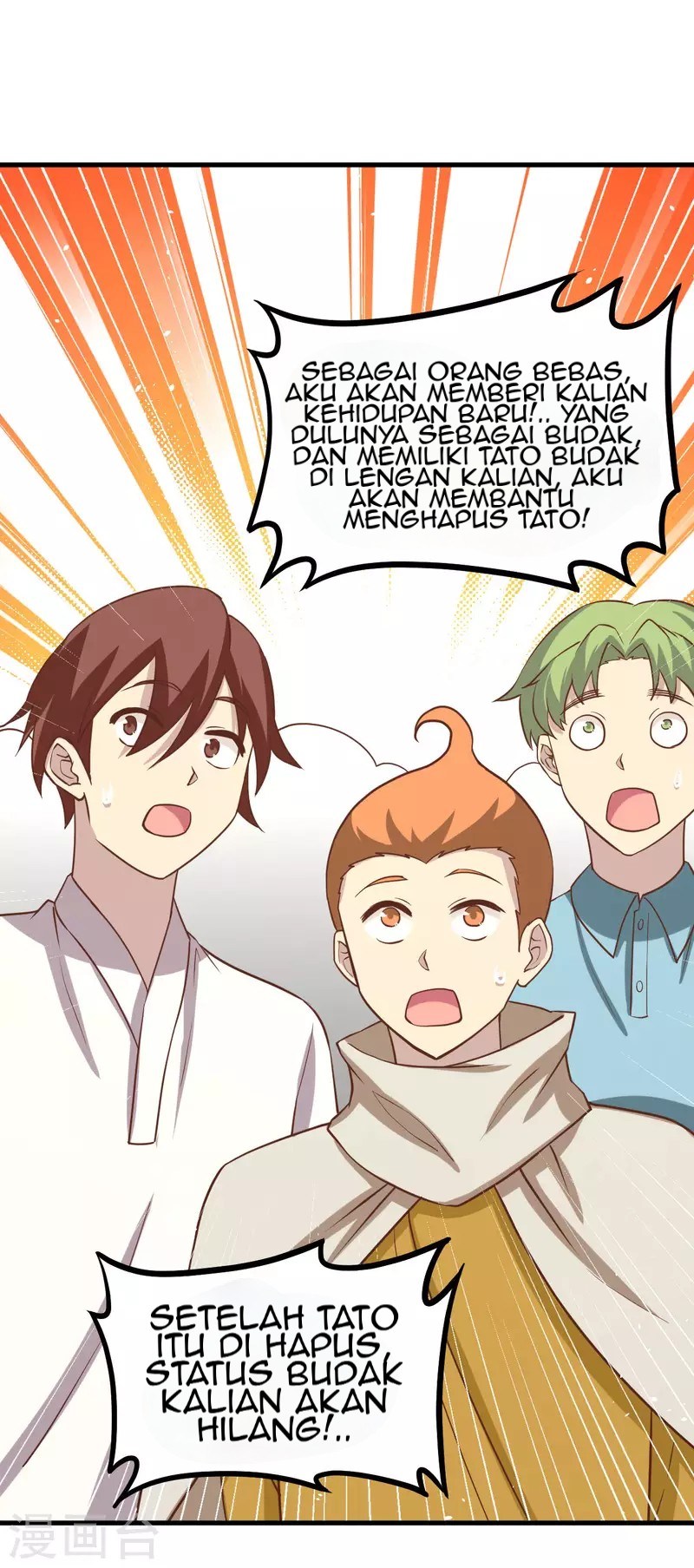 To Be The Castellan King Chapter 148 Gambar 34