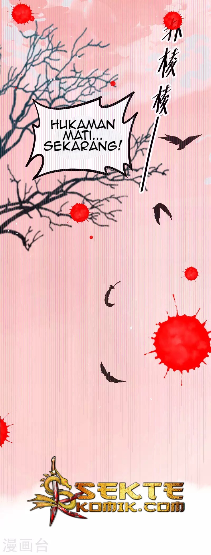 To Be The Castellan King Chapter 148 Gambar 39