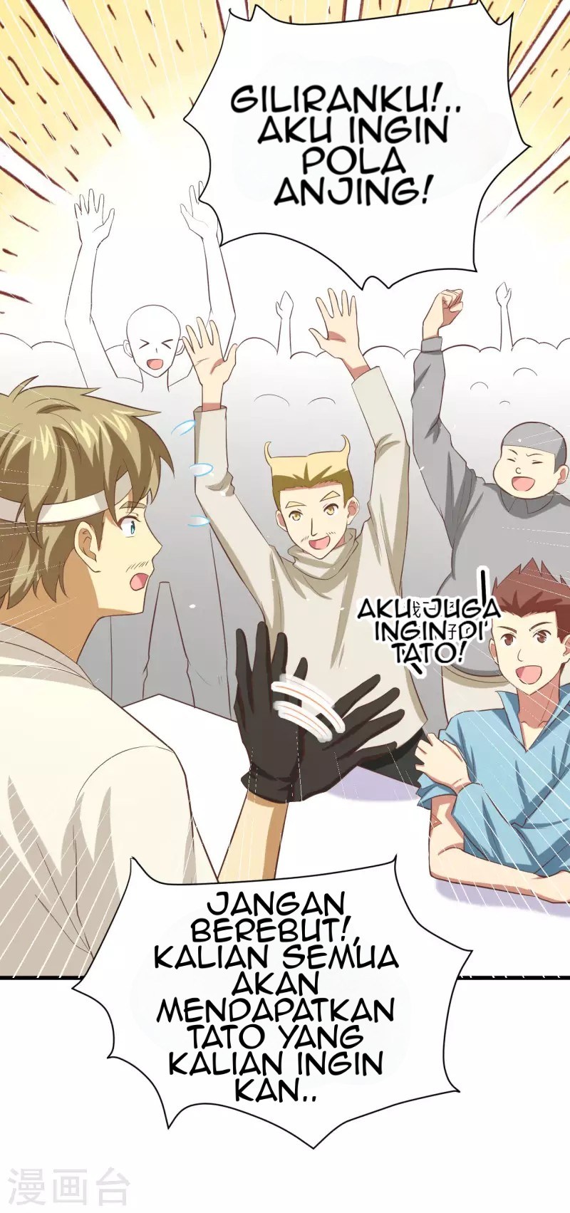 To Be The Castellan King Chapter 148 Gambar 52