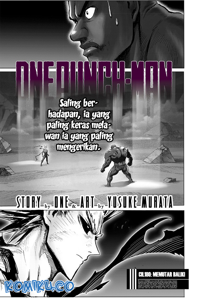 One Punch Man Chapter 180 HD 2