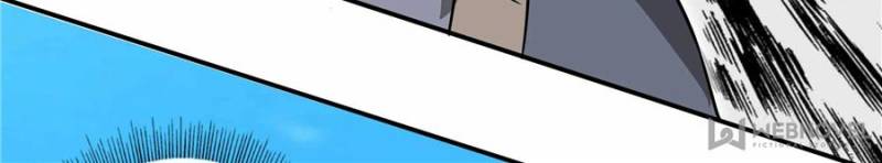 The Crazy Adventures of Mystical Doctor Chapter 112 Gambar 65