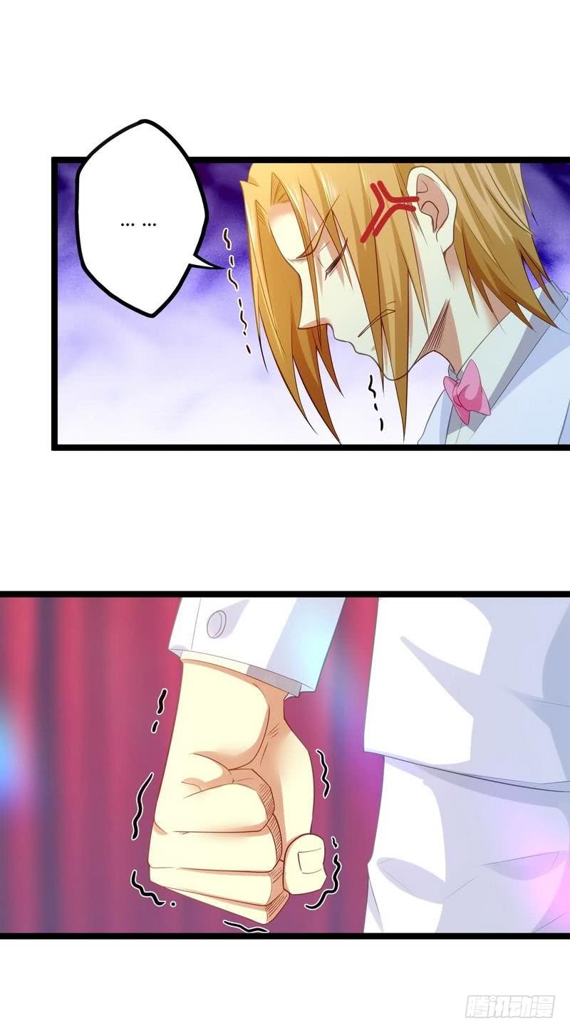 Urban Immortal Emperor Chapter 9 Gambar 18