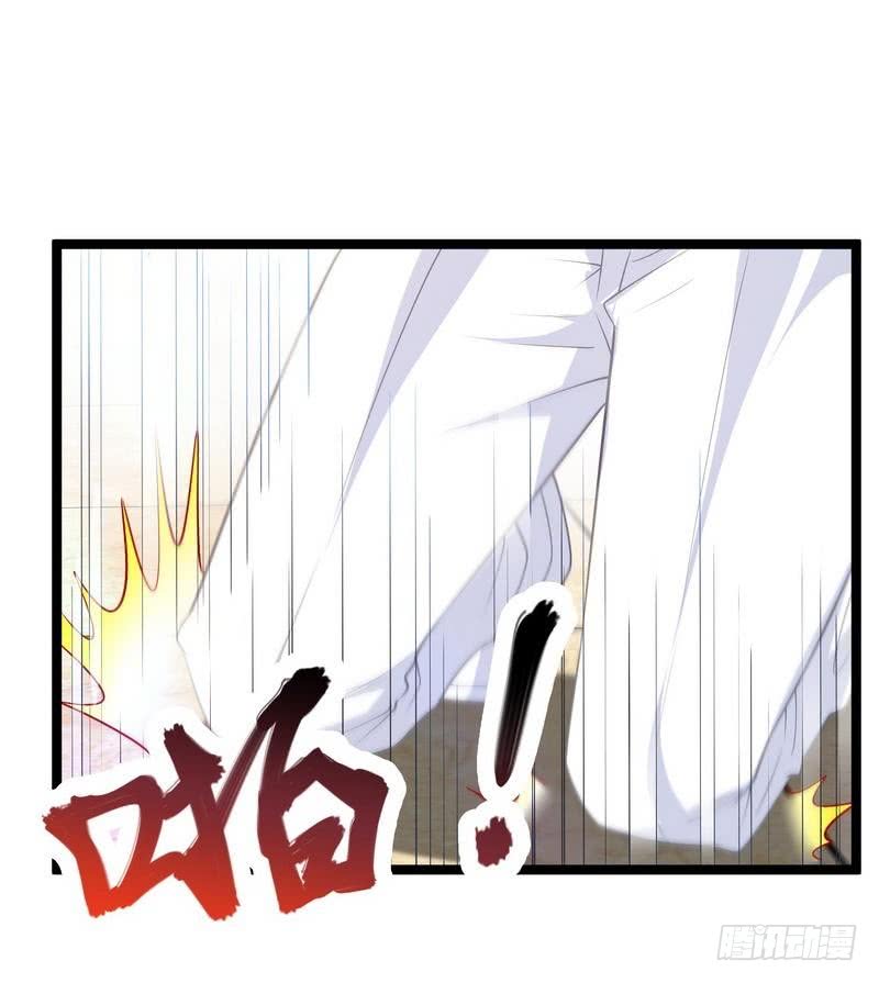 Urban Immortal Emperor Chapter 9 Gambar 24