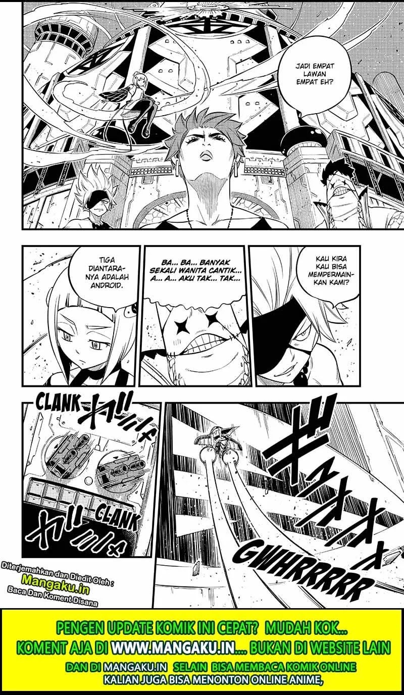 Eden's Zero Chapter 87 14