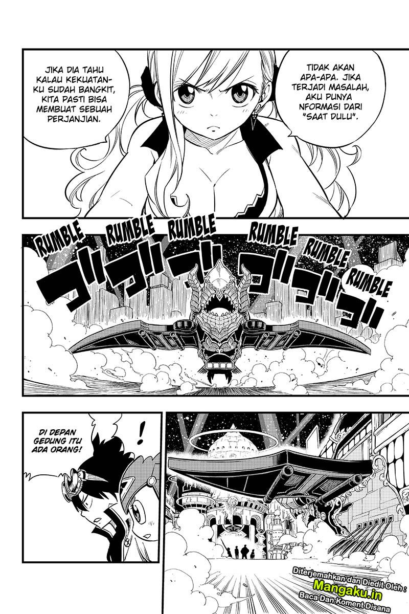 Eden's Zero Chapter 87 5