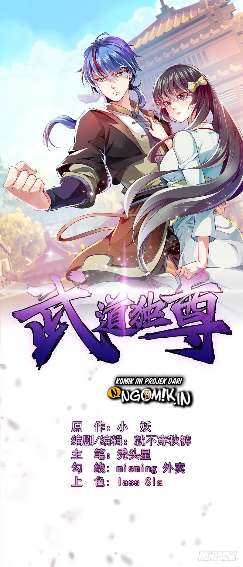 Baca  Martial Arts Reigns Chapter 22 Gambar 2