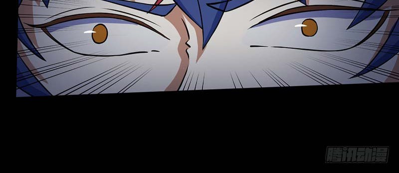 Martial Arts Reigns Chapter 22 Gambar 11