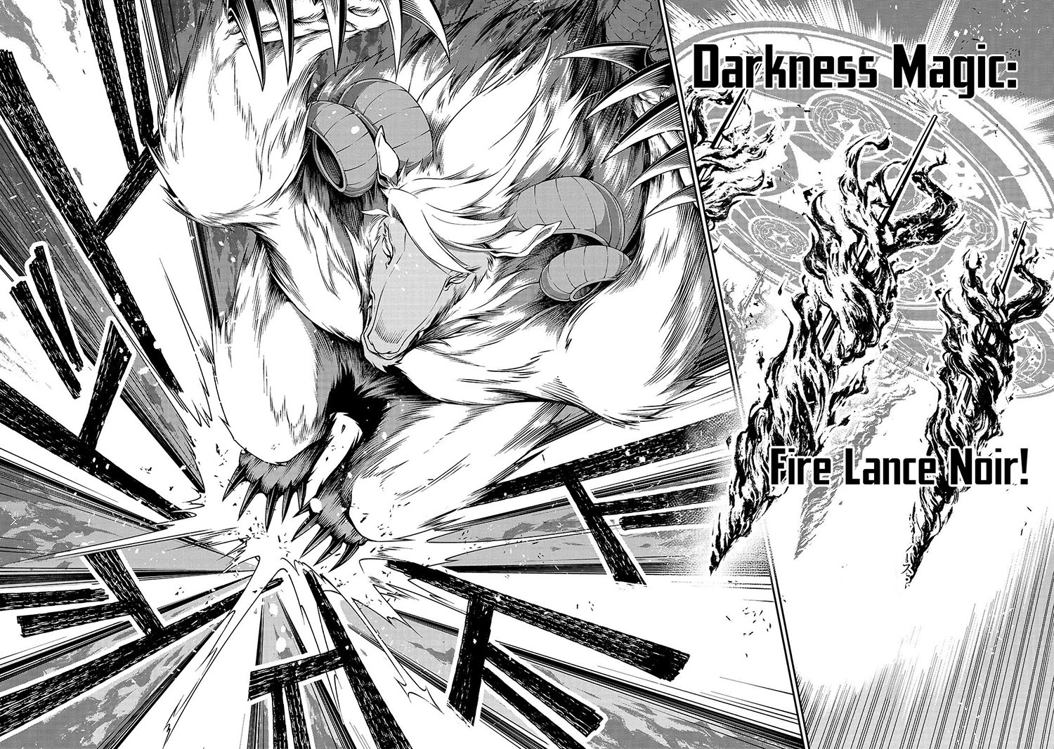 Lv2 kara Cheat datta Moto Yuusha Kouho no Mattari Isekai Life Chapter 13 Gambar 10