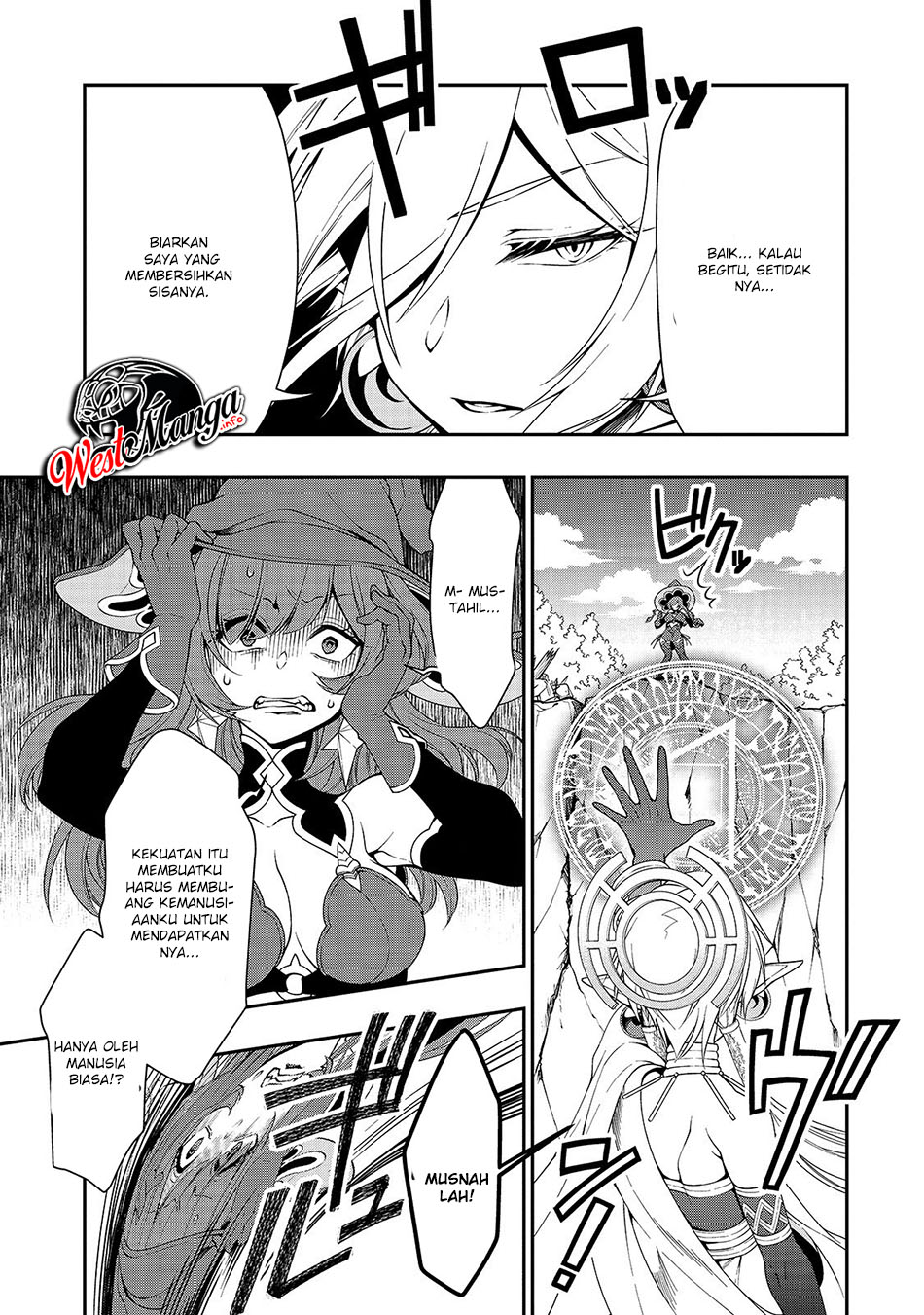 Lv2 kara Cheat datta Moto Yuusha Kouho no Mattari Isekai Life Chapter 13 Gambar 18