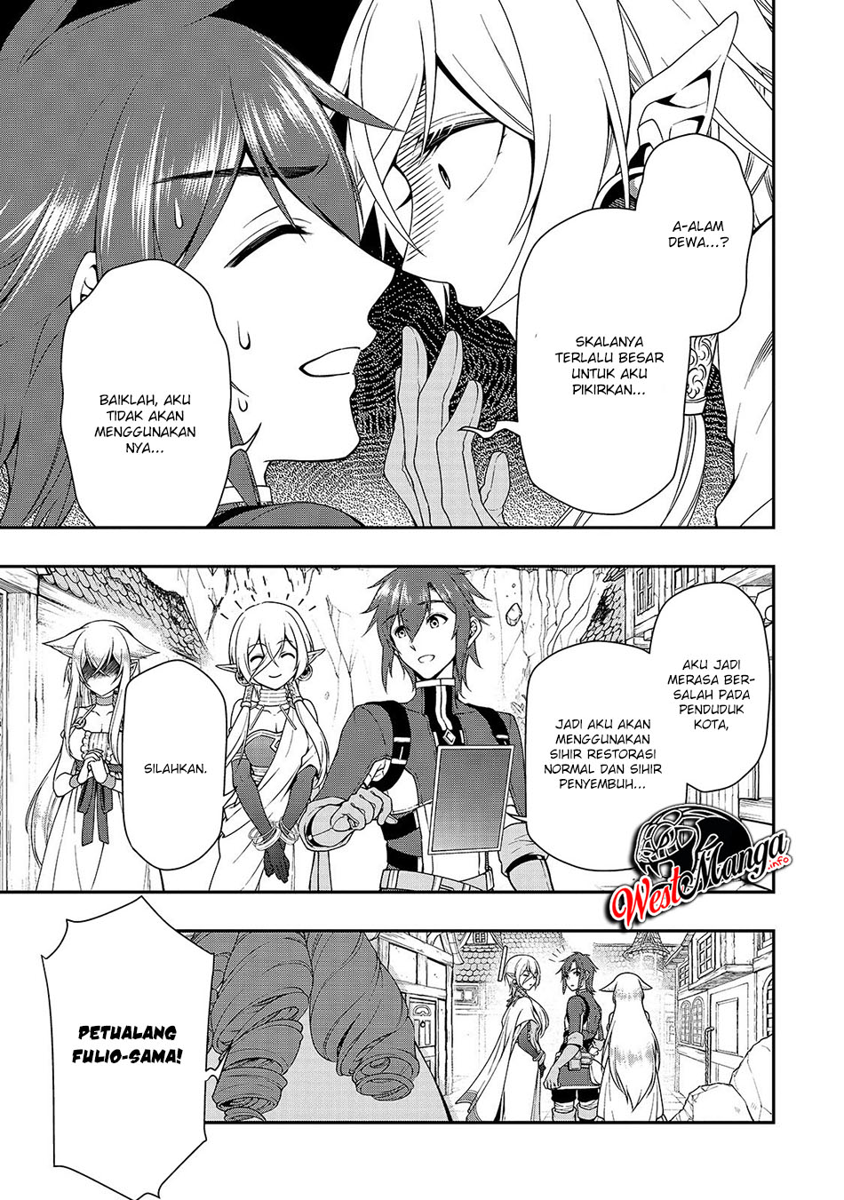 Lv2 kara Cheat datta Moto Yuusha Kouho no Mattari Isekai Life Chapter 13 Gambar 26