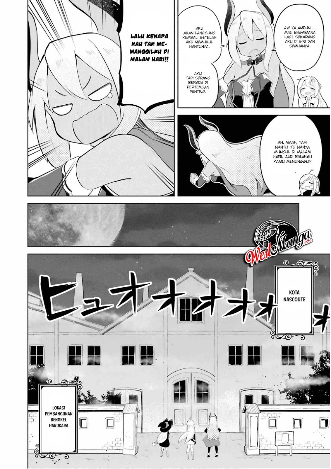 Slime Taoshite 300-nen Shiranai Uchi ni Level Max ni Nattemashita Chapter 15 Gambar 15