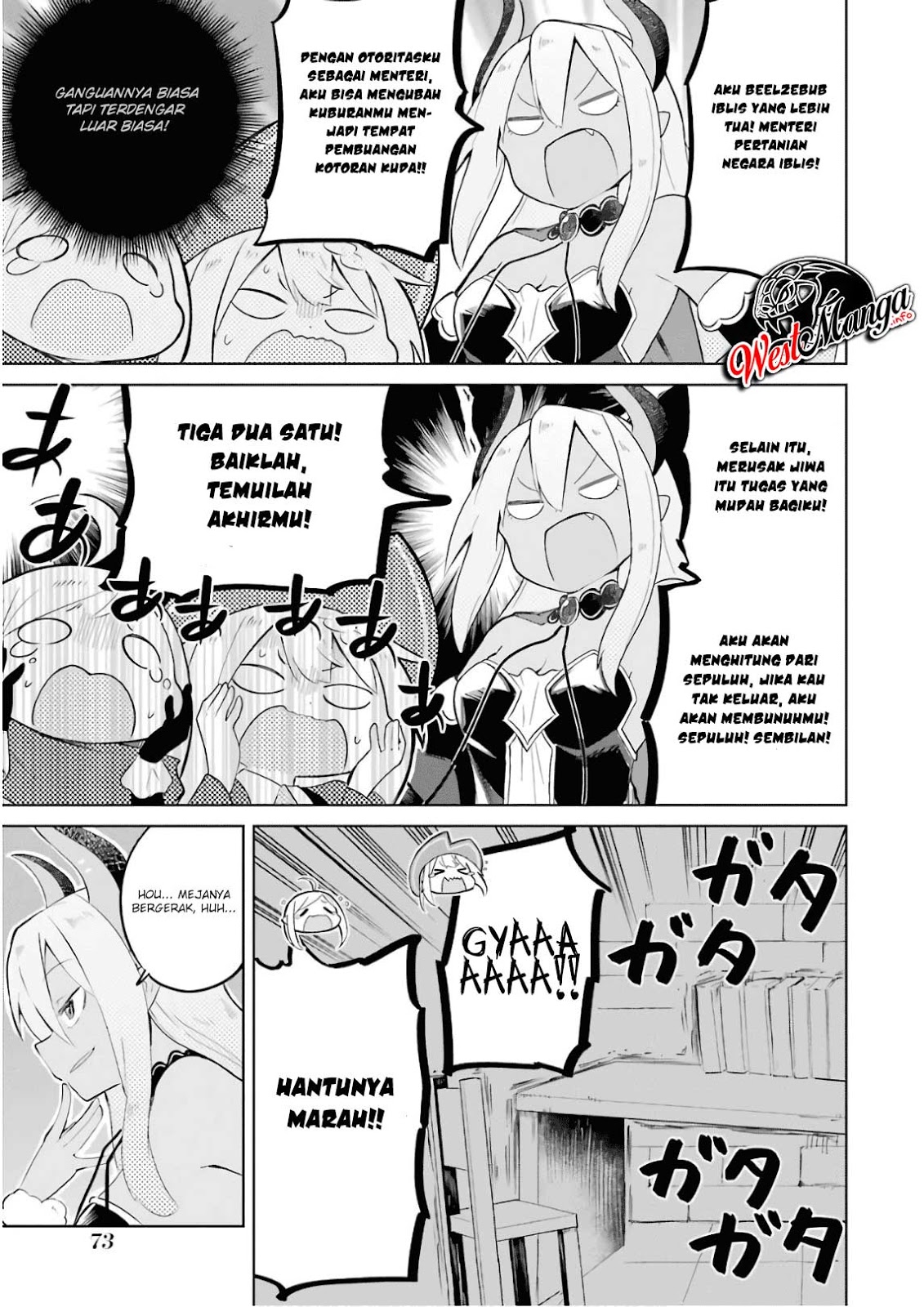 Slime Taoshite 300-nen Shiranai Uchi ni Level Max ni Nattemashita Chapter 15 Gambar 22