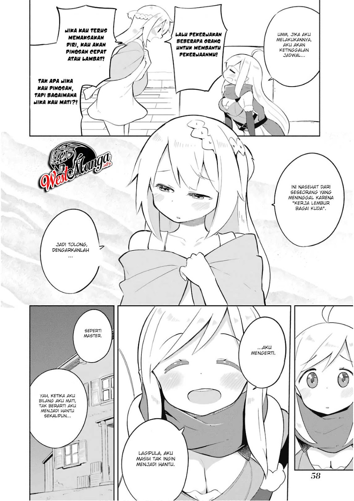 Slime Taoshite 300-nen Shiranai Uchi ni Level Max ni Nattemashita Chapter 15 Gambar 6